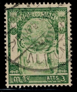 THAILAND SIAM KING CHULALONGKORN POSTMARK CANCEL NAKORN LAMPANG USED 39P1772 - Picture 1 of 2