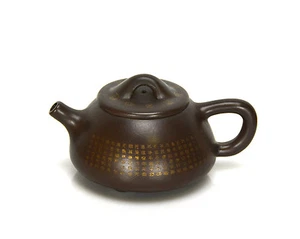 Fine Chinese Yixing Zisha Buddhist Heart Sutra Ceramic Teapot with Seal Mark - Picture 1 of 5
