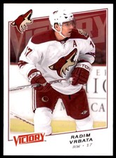 2008-09 UPPER DECK VICTORY VICTORY RADIM VRBATA ARIZONA COYOTES #48