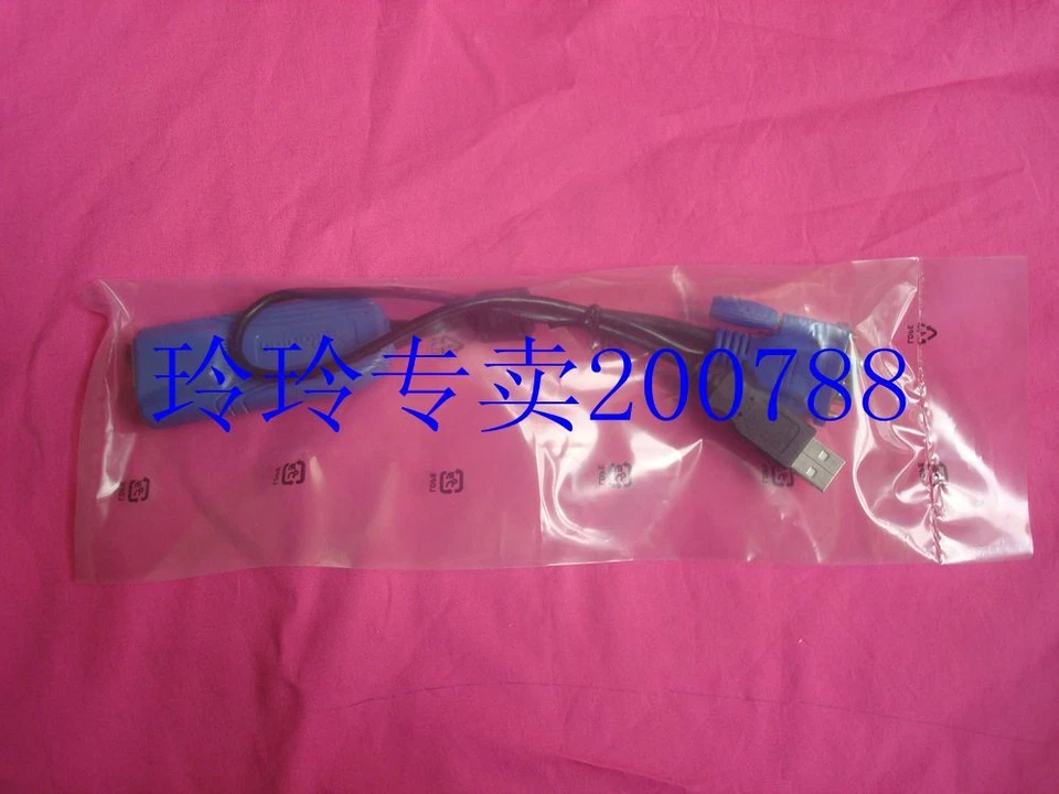 Raritan Dominion D2CIM-VUSB KX2 KX II USB KVM Switch Virtual Media CIM - Image 1 of 1