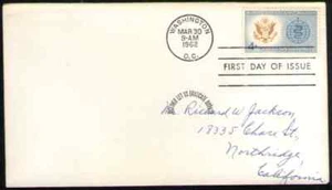 US. 1194. 4c. Great Seal of US & WHO Symbol. FDC. 1962 -1 - Picture 1 of 1