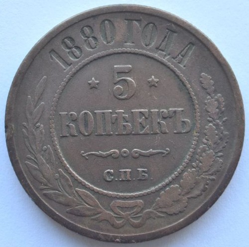 Foto 1 di 2