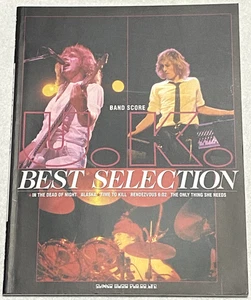 U.K. Best Selection Band Score Japan Guitar Bass Drums Vocal TAB Music Book - Picture 1 of 10