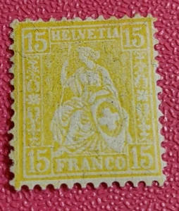 Switzerland1880s ,Sitting Helvetia, ,5F ,Scott #63MH(0611_4) - Bild 1 von 2