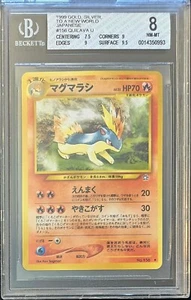 BGS 8 NM-MT Japanese Quilava No. 156 Gold, Silver, To A New World Pokémon 1999 - Picture 1 of 2