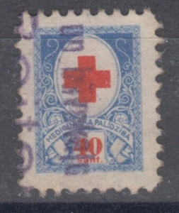 Latvia Revenue Medical Help- Insurance Not in Apsit Cat 40 snt Wz NH p11.5 c1935 - Picture 1 of 2