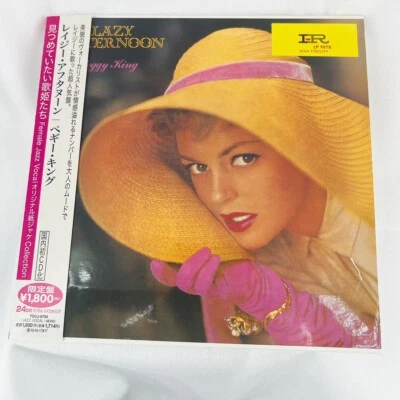 Peggy King – Lazy Afternoon[Cardboard Sleeve (JAPAN mini LP)]  [Limited] - Image 1 of 4
