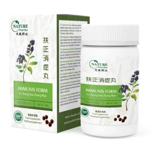 Fu Zheng Xiao Zheng Wan - Forma Immunis - Auténtica fórmula herbal MTC - Imagen 1 de 1