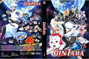 Películas de Gintama serie completa 367 ep+3 - Imagen 1 de 11