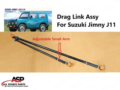 Drag Link TIE-ROD,STEERING For Suzuki  JIMNY- J11  48870-73A01-000-Adjustable - Image 1 of 4