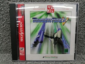 TECNO SOFT Thunder Force V Sega Saturn Soft
