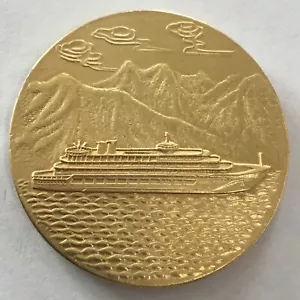 Medalla moneda barco compañía naviera río Yangtsé Chongqing - Imagen 1 de 2