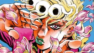 Anime kostenloser Bildschirmschoner für Jojos bizarre Abenteuer JPG Playmat Gaming Matte - Bild 1 von 1