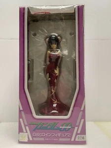 Mobile Suit Gundam 00 DX Heroine Wang Liu Mei Figure Banpresto - Picture 1 of 3