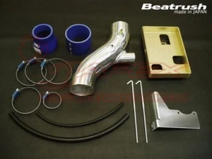 LAILE Beatrush Suction Piping Kit for LANCER EVO IV(4)EVO4 CN9A S93051SP - Picture 1 of 4