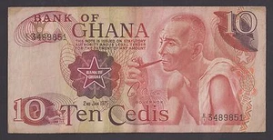 GHANA  10 Cedis  2-1-1975  VF  Scarce date  - Picture 1 of 2