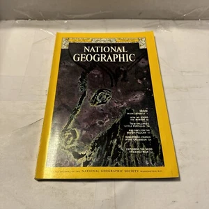 National Geographic Magazine January 1975 - Picture 1 of 2