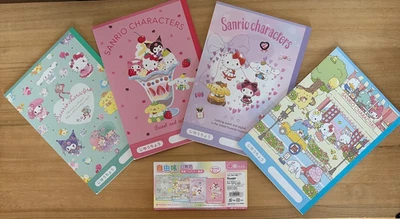 Sanrio Characters Blank Notebook Set of 4 B5 18x25cm (7x10in) Double Cover Japan - Image 1 of 4