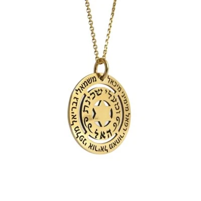 Collar Colgante Disco Estrella de David Oro Sólido 14K Dije Judío Judaica Foto 1 de 4