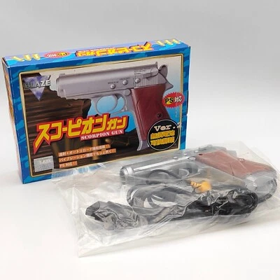 Scorpion Gun Contoller ver.2 Rapid fire, Auto reload Sony PlayStation PS1 BLAZE - Image 1 of 4