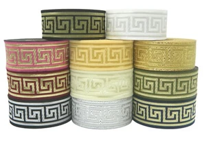 10m Trim Woven/Webband Middle Ages/Larp Greek Key 33mm Meander - Picture 1 of 15