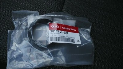 ПОДЛИННЫЙ СОВЕРШЕННО НОВЫЙ HYUNDAI ELANTRA 2006-2010 УПЛОТНЕНИЕ РЕЗИНА - Изображение 1 из 2