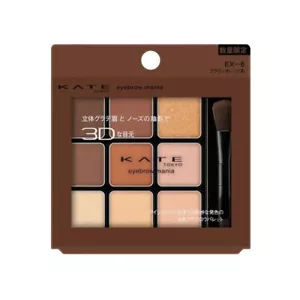 KATE 3D Eyebrow Mania 9 Shades Eyebrow & Nose Shadow Palette EX-6 8.1g - Picture 1 of 2