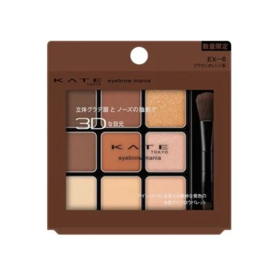 KATE 3D Eyebrow Mania 9 Shades Eyebrow & Nose Shadow Palette EX-6 8.1g - Image 1 of 2