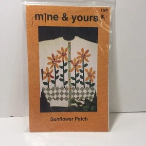 Sunflower Patch  Applique Pattern Mine & Yours - Picture 1 of 3