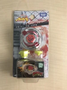 Beyblade BB-06 potenziabile 145 S - Foto 1 di 2