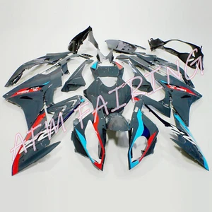 Dark Grey Blue Red ABS Injection Fairing Panel for BMW S1000RR 2015-2016 - Picture 1 of 9