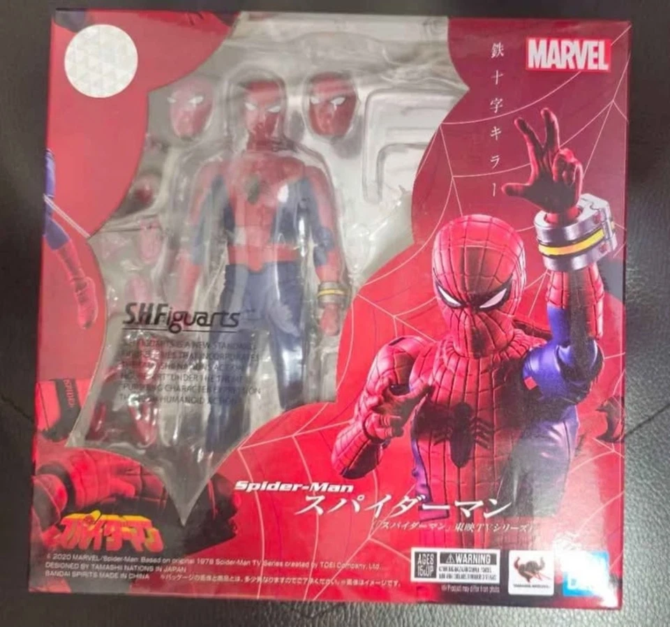 Figura de acción S.H.Figuarts Spider-Man Toei serie de televisión Bandai Tamashii Japón Foto 1 de 2