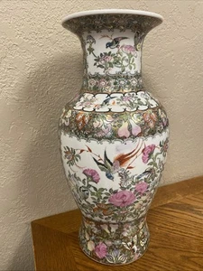 Große Vintage chinesische Porzellan handbemalte Bodenvase 16" hoch MCM Blumen Vögel - Bild 1 von 9