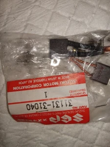 Suzuki OEM 31131-31040 Positive Brush NOS 2 ea GT750 GS750 GS850 GS1000 A3026 - Picture 1 of 1