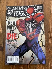 The Amazing Spider-Man #568 (2008, Marvel) 1st Cameo of Anti-Venom/Dan Slott ^
