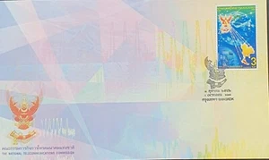 FDC : The National Telecommunications Commission Postage Stamp - Picture 1 of 2