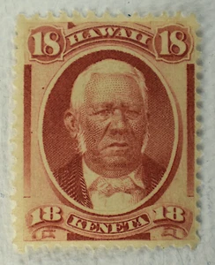 US HAWAII SCOTT #34 18C MATAIO KEKUANAOA MVLH, 1864-86 - Picture 1 of 2