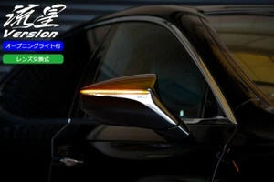 Opening Mode!! LS500h / LC500h..etd Lexus Side Mirror LED Sequential Turn Signal - Picture 1 of 7