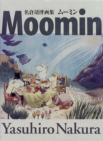 Used Moomin Yasuhiro Nakura Art Illustration Fan Art Book Japanese book form JP - Image 1 of 1