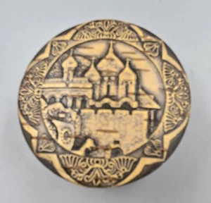 **Vtg. Russian Hand Made Birch Bark Trinket Box Church 2.5"D** - Picture 1 of 1