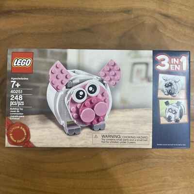 LEGO CREATOR 40251 Mini Piggy Bank 3-in-1 Limited Edition NEW SEALED RETIRED  - Image 1 of 4