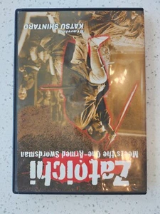 Zatoichi Meets the One-Armed Swordsman DVD - Picture 1 of 3