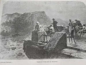Gravure 1874 - Chasse au Tigre dans le Kyrmoures - Picture 1 of 1