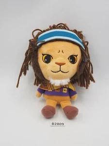 Doubutsu Sentai Zyuohger B2809 Lion Leo Bandai 5" Plush Toy Doll Japan - Picture 1 of 7