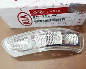 Lámpara de señal de giro de espejo lateral derecho OEM KIA Optima Magentis 2009-2010 #876232G000 - Imagen 1 de 4