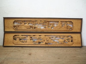 Lotto 2 Ranma Intaglio Legno Spessore Giapponese Vecchia Casa Pino Retrò Antico Giappone - Foto 1 di 10