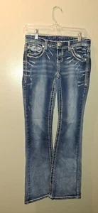 Ariya Girls Jeans Size 5/6 Low Cut Waist, Bell Botton Flare - Picture 1 of 11