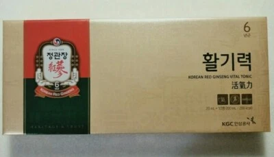 KGC Cheong Kwan Jang Korean Red Ginseng 6 Yrs Old Root Vital Tonic 20mlx10 Vials - image 1 of 4