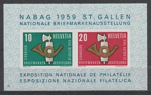 Switzerland 1959 Souvenir Sheet #371a St. Gall Philatelic Exhibition -MNH Imperf - Picture 1 of 4
