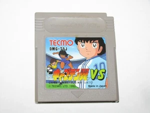 Captain Tsubasa VS Game Boy GB Japan import US Seller - Picture 1 of 2